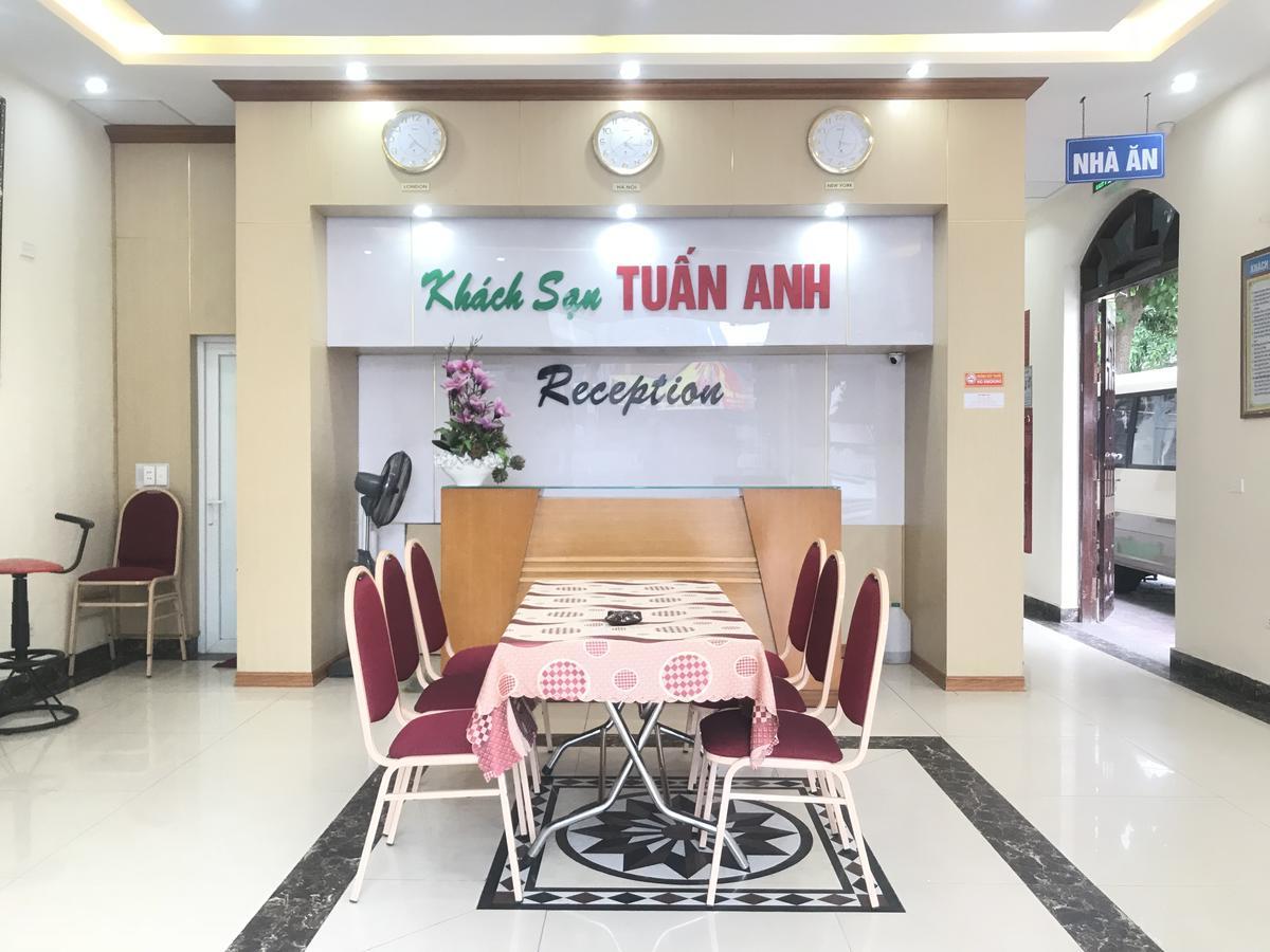 מלון Khach San Tuan Anh Cửa Lò מראה חיצוני תמונה